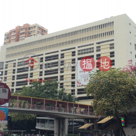 Tsuen Wan Multi-Storey Carpark Building,Tsuen Wan East, New Territories