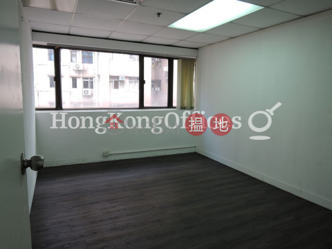 啟時大廈寫字樓租單位出租, 啟時大廈 Casey Building | 西區 (HKO-14518-AGHR)_0