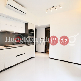 1 Bed Unit for Rent at Regent Hill, Regent Hill 壹鑾 | Wan Chai District (Proway-LID159392R)_0