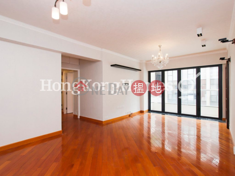 3 Bedroom Family Unit for Rent at Holland Garden | Holland Garden 康蘭苑 _0