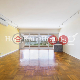 4 Bedroom Luxury Unit for Rent at Repulse Bay Garden