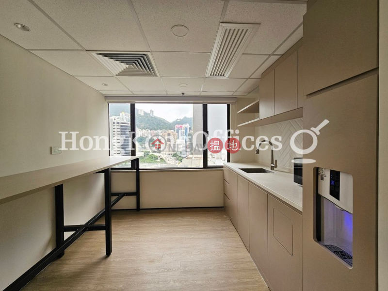 Property Search Hong Kong | OneDay | Office / Commercial Property Rental Listings Office Unit for Rent at Leighton Centre