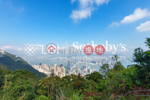 出售山景三房兩廳單位, 山景 Mountain View | 中區 (SOTHEBY-S266673-S)_0