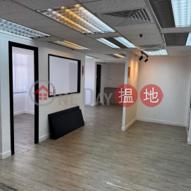 葵芳地鐵站出口旁邊, 福業大廈 Fook Yip Building | 葵青 (MANDY-000159356)_0