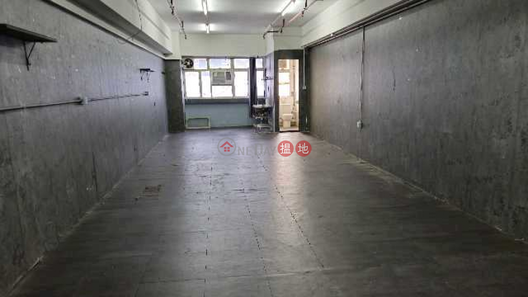 The company manages the warehouse, making it easy to load and unload goods. | Sun Hing Industrial Building 新興工業大廈 Rental Listings
