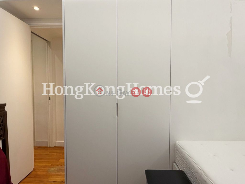 Robinson Place, Unknown Residential, Rental Listings | HK$ 63,000/ month