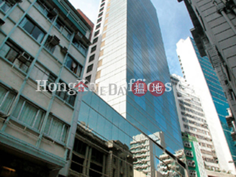 Office Unit for Rent at Chinachem Hollywood Centre | Chinachem Hollywood Centre 華懋荷里活中心 _0