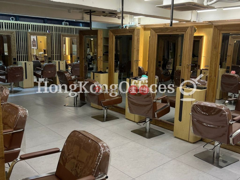 麥仕維中心寫字樓租單位出售|油尖旺麥仕維中心(Maxwell Centre)出售樓盤 (HKO-22434-AJHS)
