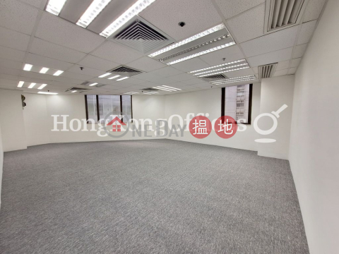 Office Unit for Rent at Asia Standard Tower | Asia Standard Tower 泛海大廈 _0