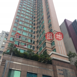Graces Court,Sham Shui Po, Kowloon
