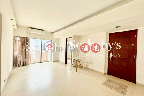 Property for Sale at Park View Mansion with 3 Bedrooms | Park View Mansion 雅景樓 _0