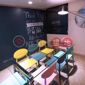 Co Work Mau I 銅鑼灣會議室$180/小時 [即租即用] | 裕景商業中心 Eton Tower _0