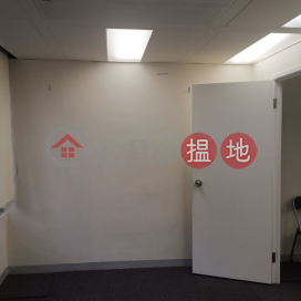 TEL 98755238, Kiu Yin Commercial Building 翹賢商業大廈 | Wan Chai District (KEVIN-4058609915)_0