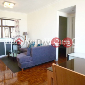 2 Bedroom Unit for Rent at Good View Court | Good View Court 好景洋樓 _0