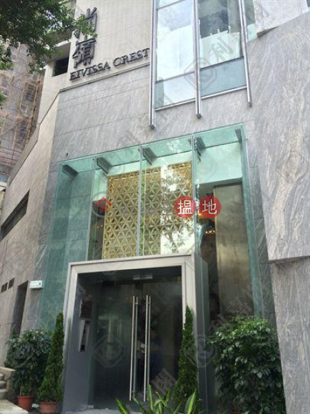 Eivissa Crest, Middle, Residential | Sales Listings HK$ 5.6M
