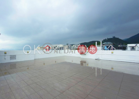 4房2廁,實用率高,極高層,海景愉景灣 4期 蘅峰蘅欣徑 蘅欣徑18號出售單位 | 愉景灣 4期 蘅峰蘅欣徑 蘅欣徑18號 Discovery Bay, Phase 4 Peninsula Vl Caperidge, 18 Caperidge Drive _0