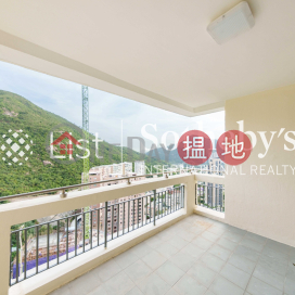 畢拉山道 111 號 G-H座三房兩廳單位出租