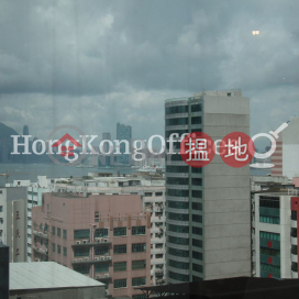 Industrial,office Unit for Rent at Nan Yang Plaza | Nan Yang Plaza 南洋廣場 _0