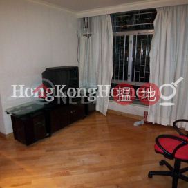 3 Bedroom Family Unit at (T-57) Fu Tien Mansion Horizon Gardens Taikoo Shing | For Sale