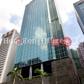 Office Unit for Rent at Everbright Centre | Everbright Centre 光大中心 (大新金融中心) _0