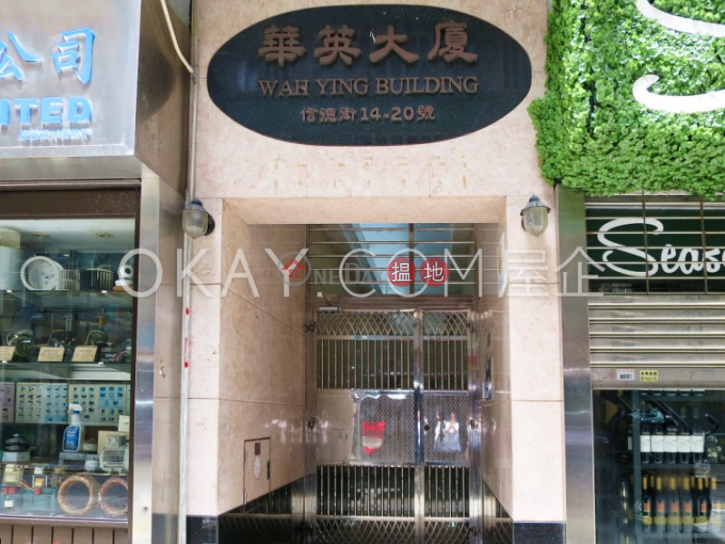 HK$ 25,000/ month | Wah Ying Building, Wan Chai District Lovely 3 bedroom in Causeway Bay | Rental