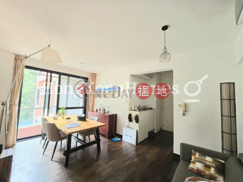 蔚雲閣兩房一廳單位出售, 蔚雲閣 Celeste Court | 灣仔區 (Proway-LID135095S)_0
