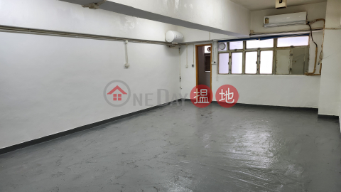 Stylish decoration, suitable for both storage and writing, you can make an appointment and take a look when you have the key | Deyla Industrial Centre 德雅工業中心 _0