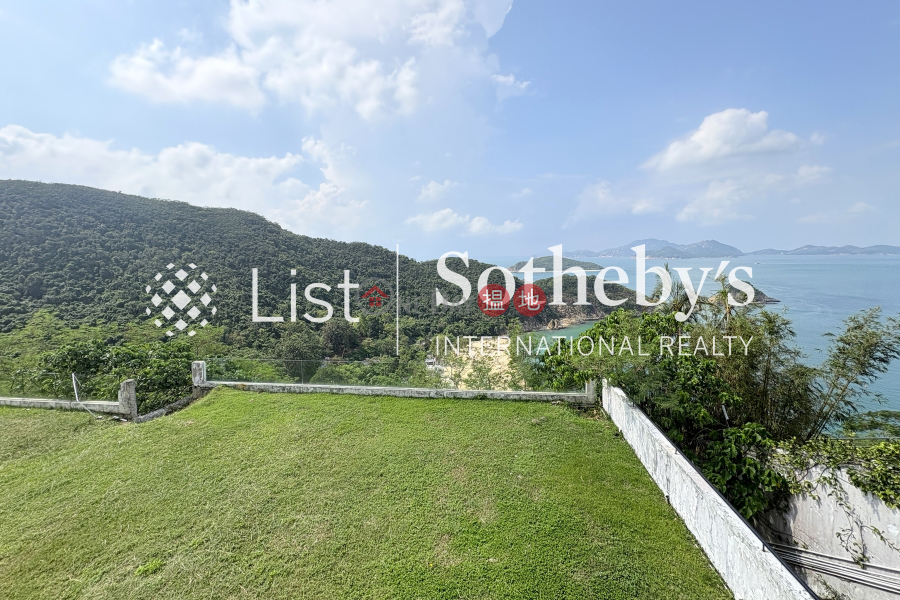 香港搵樓|租樓|二手盤|買樓| 搵地 | 住宅出租樓盤赫蘭道5號4房豪宅單位出租