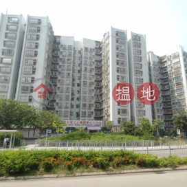 Studio Flat for Sale in Tuen Mun, Brilliant Garden Block C 彩暉花園C座 | Tuen Mun (EVHK37639)_0