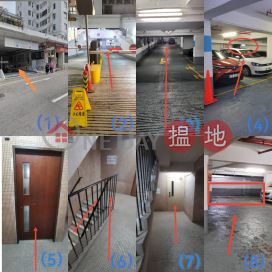 LAICHIKOKBAY GARDEN MOTORCYCLE PARKING, BLOCK A LAICHIKOK BAY GARDEN 荔灣花園 A座 | Cheung Sha Wan (RAINI-4574192124)_0