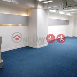 電話: 98755238, 兆豐商業大廈 Shiu Fung Commercial Building | 灣仔區 (KEVIN-3215692036)_0