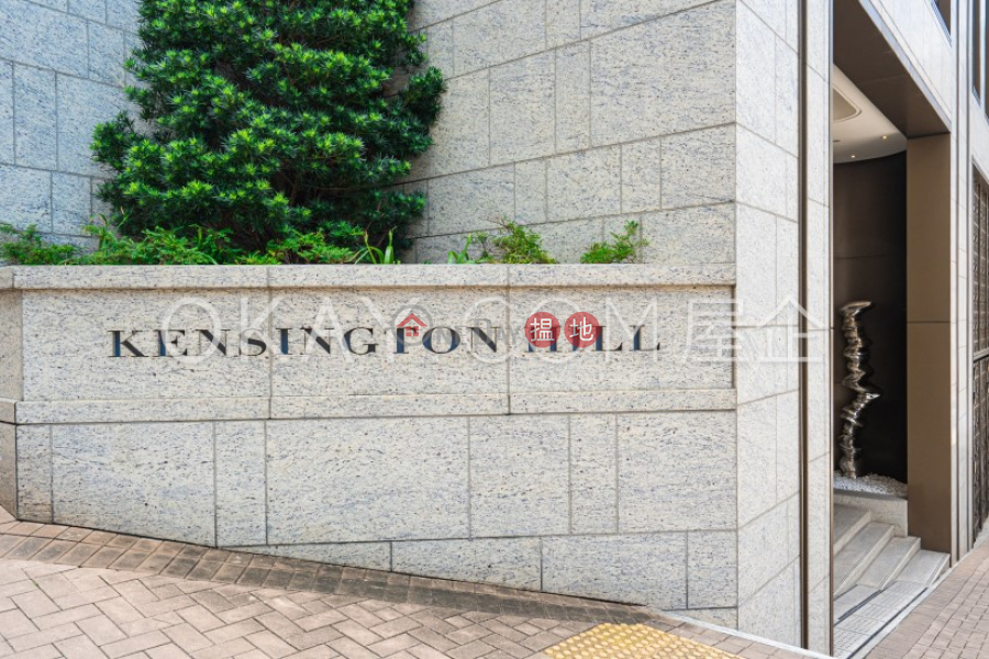 Rare 2 bedroom with balcony | For Sale, Kensington Hill 高街98號 Sales Listings | Western District (OKAY-S290999)