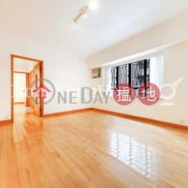 3 Bedroom Family Unit at Robinson Heights | For Sale | Robinson Heights 樂信臺 _0