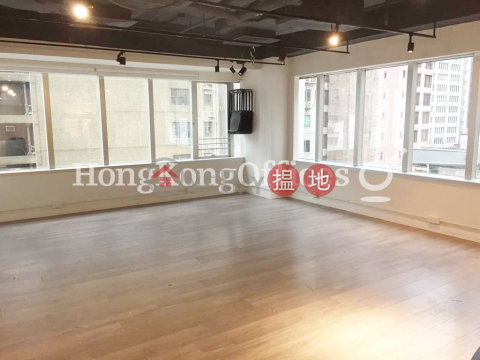 Office Unit for Rent at Jade Centre, Jade Centre 翡翠中心 | Central District (HKO-59727-AGHR)_0
