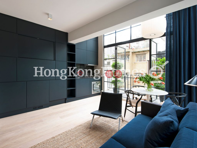 1 Bed Unit for Rent at 11 Upper Station Street | 11 Upper Station Street 差館上街11號 Rental Listings