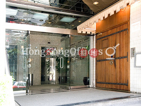 Office Unit for Rent at Shun Ho Tower, Shun Ho Tower 順豪商業大廈 | Central District (HKO-85974-AJHR)_0