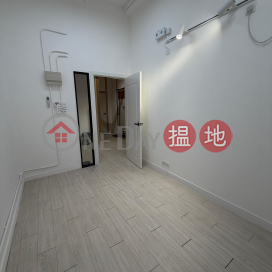 觀塘純白誘惑系列工作室, 萬年工業大廈 Manning Industrial Building | 觀塘區 (IVAN-452412358)_0