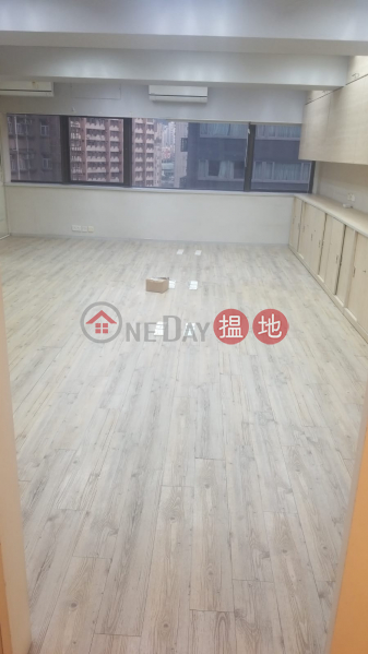 TEL: 98755238, Wah Hen Commercial Centre 華軒商業中心 Rental Listings | Wan Chai District (KEVIN-5854904946)