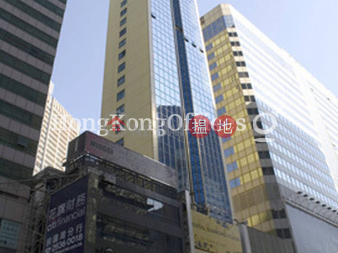 Office Unit for Rent at Macau Yat Yuen Centre | Macau Yat Yuen Centre 澳門逸園中心 _0