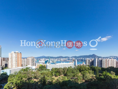 4 Bedroom Luxury Unit at Kingsford Gardens | For Sale | Kingsford Gardens 瓊峰園 _0