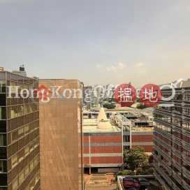 新文華中心A座寫字樓租單位出租