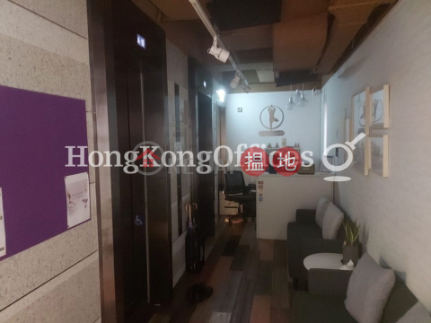 Office Unit for Rent at 235 Hennessy Road | 235 Hennessy Road 軒尼詩道235至239號 _0