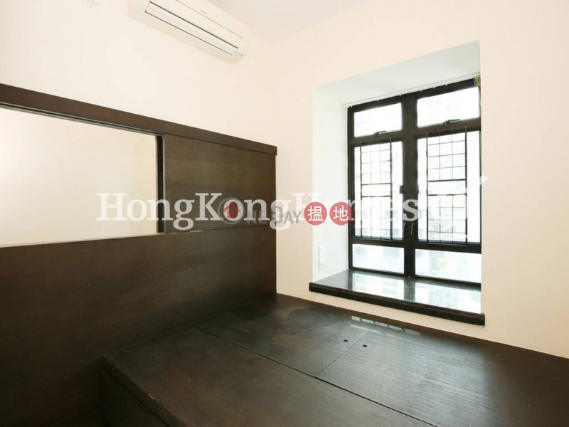 Fairview Height, Unknown | Residential Rental Listings, HK$ 26,000/ month