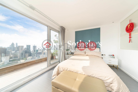 Property for Rent at Tai Hang Terrace with 1 Bedroom | Tai Hang Terrace 大坑台 _0