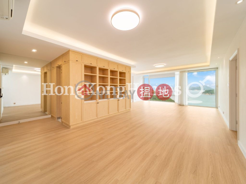 4 Bedroom Luxury Unit at Hillgrove Block A1-A4 | For Sale | Hillgrove Block A1-A4 壁如花園 A1-A4座 _0