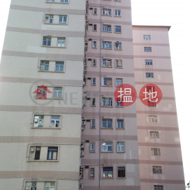 大夫第三房兩廳單位出租, 大夫第 The Dahfuldy | 九龍城 (Proway-LID162874R)_0