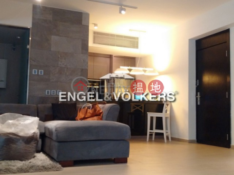 1 Bed Flat for Sale in Soho, Cameo Court 慧源閣 | Central District (EVHK41782)_0