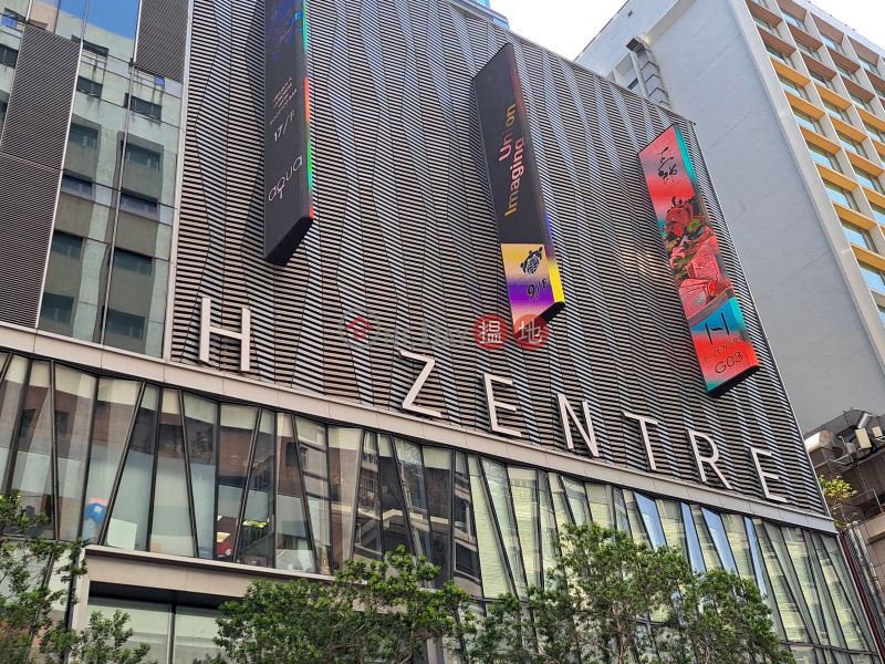 H Zentre (H ZENTRE),Tsim Sha Tsui | ()(4)