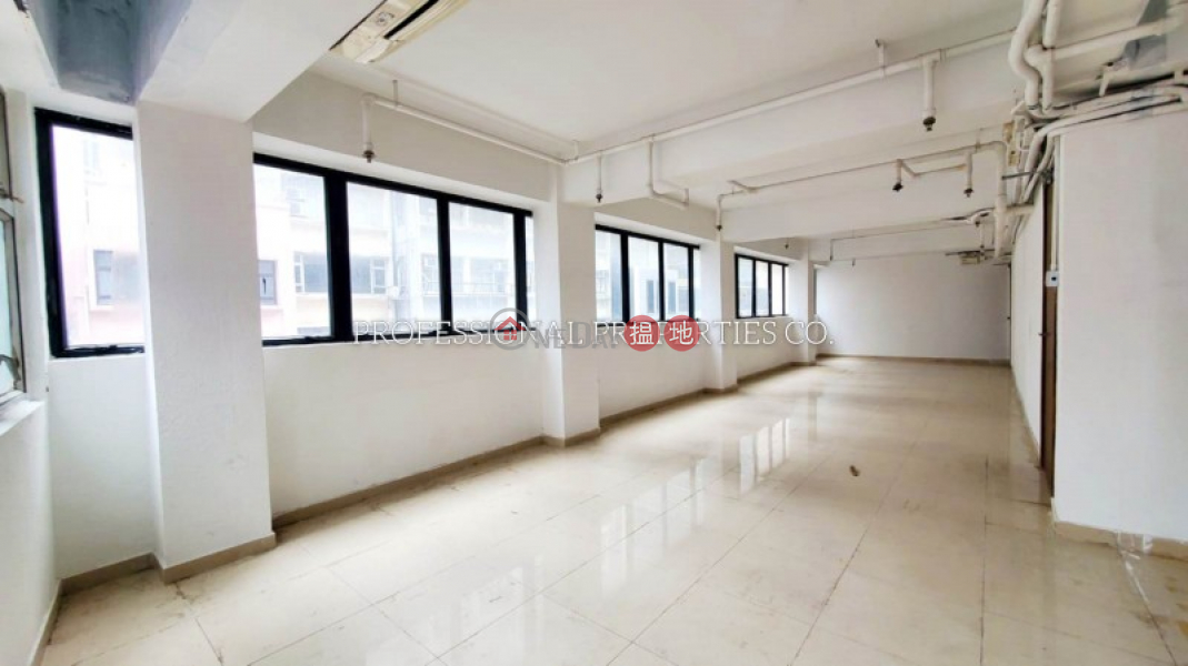 KWOK LUN COMMERCIAL BUILDING, Cochrane Commercial House 國麟大廈 Rental Listings | Central District (01B0163492)