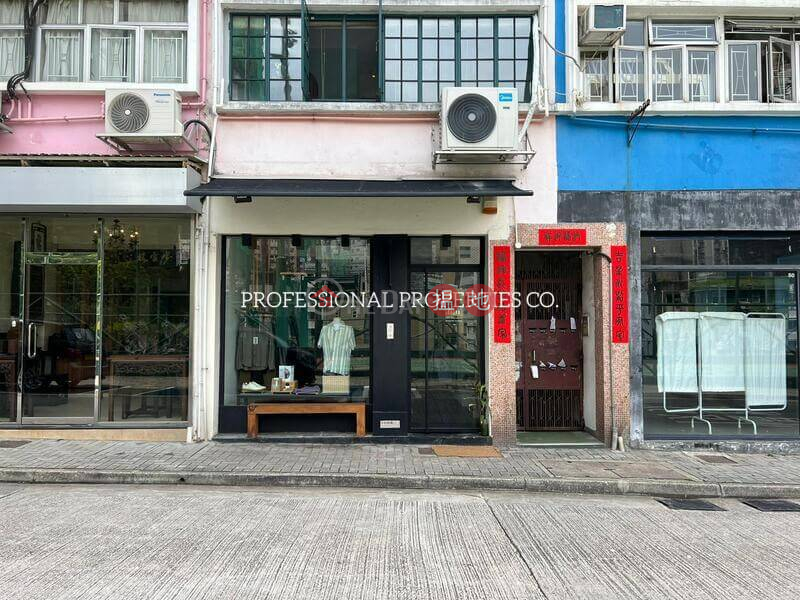 PO HING FONG, 50-56 Po Hing Fong 普慶坊 50-56 號 Sales Listings | Central District (01B0069539)